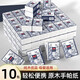 Event Exclusive Jane Ai Guo Style Handkerchief Paper Wettable Water Small Packet Tissue Paper Portable Whole Box Wholesale Pure Wood Premium 3 Layers 6 Pieces * 10 Packs Flexible