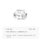 Mengjinyuan Platinum Ring PT950 Water Drop Minimalist Ring Opening Adjustable Gift for Girlfriend’s Birthday