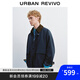 UR2025 Autumn New Men's Workwear Style Spliced Collar Super Loose Jacket UML150063 Sapphire Blue M (M-L)