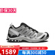 Salomon XA PRO 3D ADV men and women same style sports outdoor off-road low-top breathable running shoes casual hiking shoes gray 38