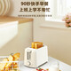 TRUVOER German high-end toaster household slice heating sandwich small fully automatic breakfast machine toaster toaster fully automatic four-piece two-piece multi-function glossy white (with dust cover)