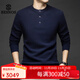 BESNOS Light Luxury Pure Cashmere Sweater Men's Thickened Winter Henley Neck Sweater Round Neck Casual Warm Knitted Bottoming Shirt Beige M (170)