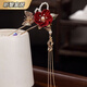 Chinese style Hanfu bride hair accessories Hanfu hair accessories retro aesthetic red rouge camellia ancient style tassel hairpin hairpin red camellia hairpin