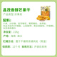 昌茂香醇芒果干零食休闲大片厚切金煌脯海南热带水果特产办公室小吃 【3袋】共684g