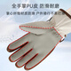 9i9 children's gloves spring and autumn thickened children's skiing, middle and older children and students playing with snow plus velvet waterproof space blue 7-15 years old