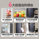 Hualing Refrigerator produced by Midea, single-door, three-door, ultra-thin, first-class energy efficiency, air-cooled, dual-frequency refrigeration, freezing, clean smell, rental dormitory home refrigerator, state subsidy trade-in, three-door 282 | Jingdong Gold List | Whole Space Clean Fresh