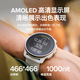 颂拓（SUUNTO）RACE S 心率血氧双频定位跑步户外运动智能手表 钛合金-石墨灰
