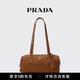 PRADA/Prada Gift Women's Medium Regenerated Nylon Handbag Brandy Color