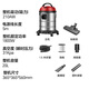 Yangzi bucket vacuum cleaner household large suction 2100W high power 20L dry and wet blowing three-purpose water absorption and mite dust collector hotel carpet land reclamation and decoration car vacuum cleaner CX630P