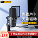 KO-STAR computer microphone USB condenser microphone live broadcast sound card noise reduction professional recording karaoke game singing conference home desktop laptop mobile phone wired microphone USB computer microphone + plug and play - real-time monitoring + touch mute