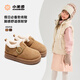Xiaomibu children's velvet Birkenstock shoes new winter girls' thickened snow boots boys' warm cotton shoes