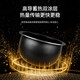Suitable for Supor rice cooker inner pot 3L4L5L spherical kettle non-stick pot inner pot IH copper crystal refined iron kettle 4 liter spherical inner pot - height 129mm