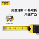 Tape measure 3 meters 5 meters 8 meters thickened steel tape measure laser range finder ruler high precision digital level 20 meters laser range finder 77032-23 others