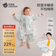 Betis Sleeping Bag Baby Constant Temperature Heating Baby 1-3-6 Years Old Spring, Autumn, and Winter Children's Anti-Kick Quilt Split-leg Cotton One-piece Freed Garden Autumn and Winter Medium Thickness 10-20 C Constant Temperature x Tianzhu L Size Height 90-105cm Recommended for 2-4 Years Old