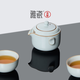 Yaci New Year Gift Ru Kiln Travel Tea Set Ceramic Quick Cup One Pot Two Cups Portable Cloth Bag Tea Table Lucky Ru Kiln Lucky Set + Cloth Bag One Pot Two Cups