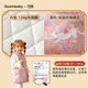 Keying GOWINBABY children's clothing girls' cheongsam skirt thickened 2025 winter girl dress new Chinese style baby girl New Year national style vest dress pink 90 (suitable for height 80cm-90cm)