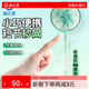 The source of fishing, small dragonfly short section carbon copy net, portable copy net, full set of copy net, telescopic pole, fishing net, fishing gear and supplies, 1.7m short section carbon copy net, single pole, light and not cumbersome
