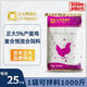 Chia Tai 5 layer premix 25 kg 1 bag of mix 1000 Jin Jin equals 0.5 kg H53 express delivery Chia Tai 5 layer LDH53 premix 1 bag 50 Jin Jin equals 0.5 kg