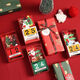 Calendario de cuenta regresiva navideña Caja de regalo Decoración de regalos para niños Adornos de Nochebuena Juguetes creativos para jardín de infantes Calendario de árbol de Navidad verde + bolso + papel de regalo