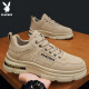 Playboy (Playboy) Zapatos para hombres 2025 zapatos de trabajo versátiles de verano