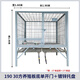 HKML dog cage large dog outdoor with toilet sturdy Labrador Golden Retriever German Shepherd steel reinforced medium dog kennel single layer 190 breeding board 30 square meters + galvanized pallet Guizhou, Hainan, Yunnan, Guangxi