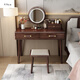 MIKEMIJIA Gujia New Chinese Dressing Bedroom Black Gold Wood Dressing Table Complete with Mirror Cabinet Storage Dressing Table 310# Dressing Table + Makeup Mirror + Makeup Stool + Storage Box Semi-Assembled (Just Install the Feet and Mirror Frame) x Black Gold Wood