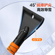 Deli car snow removal shovel snow brush rotating brush head multi-functional glass scraper winter snow clearing and defrosting ice shovel artifact
