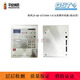 Gulf fire host fire alarm controller/fire linkage controller 200H_2-S_484 point