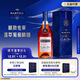 马爹利（Martell） 蓝带XO级 干邑白兰地 洋酒 500ml 1瓶 