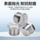 EX304 stainless steel solid external hexagon/explosion-proof plug/bulk plug plug DN15DN20/4 points/6 points M63*1.5