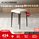 KUKA stacking stool dining stool small apartment dining chair foldable chair stool PT7171YD stacking stool-grey*2