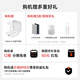 Xiaomi (MI) Xiaomi Mi 17Pro Max Miaoxiang Back Screen Fifth Generation Snapdragon 8 Extreme Edition 7500mAh Xiaomi Jinshajiang Battery White 16GB+512GB Official Standard