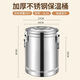 Baichao Commercial Stall Insulated Bucket Three-layer Large Capacity Stainless Steel Insulated Rice Bucket Tea Soup Bucket Ice Powder Bucket with Faucet No Faucet The inner tank of the 6-liter bucket contains approximately 10 Jin Jin is equal to 0.5 kg of water
