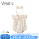 Fanxian Vêtements bébé, vêtements d'été, vêtements bébé nouveau-né, combinaison bébé fille, princesse pleine lune, cent jours, vêtements d'été, M9925 blanc cassé 66 cm