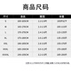 佰益 阻燃工作服 耐磨工装 中集焊二保焊防烧7029 深蓝色 160/s
