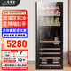BAIKAILUN variable frequency wine cabinet with hidden handles, ice bar, first-class energy efficiency, professional-grade Pu'er tea cigar cabinet, office villa refrigerator, dual-temperature beverage cabinet, fruit beverage refrigerated cabinet, 1.6 meters | dual temperature | multi-functional model | 268L