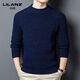 Lilang Men's Round Neck Wool Sweater Winter Thickened Warm Sweater Middle-aged Fashion Versatile 500g Thick Woolen Needle Denim Lan Thickened 4XL (190)