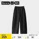 Jiao Nei Liu Haocun's same style very pants 505Regular women's air cotton wide-leg sweatpants sports casual pants for women