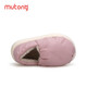 Shepherd boy broken code children's cotton slippers winter plus velvet warm parent-child slippers can be worn indoors and outdoors for boys and girls Sakura Pink 27 base mark 190/shoe inner length 17.5cm