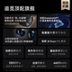 Zhuimiguan Flip Machine X50Pro X40Pro erweiterte Edition X20Pro Plus Ultra-dünner Roboter-Roboter-Wehrung und Mischung integrierter automatischer Reinigung Vollautomatischer Staubsauger Drei-in-One-X-1-Pro-ultra-din-automatische automatische Wasserfüllung-B-Stufe Light Versuch Light Versuch Light Trial Tur