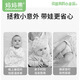妈妈果（org.mama）婴儿隔尿垫一次性宝宝护理垫纸尿垫巾防水尿垫子新生儿尿片床单垫 升级便携装【20片】35*45cm