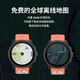 颂拓（SUUNTO）RACE S 心率血氧双频定位跑步户外运动智能手表 钛合金-石墨灰