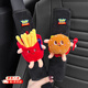 Ye Yu Car Seat Belt Shoulder Cover Cartoon Children's Seat Belt Anti-Strangle Seat Belt Decorative Car Supplies One Pair Black Two Toy French Fries Spoons Hamburger Spoons