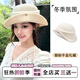 Zhizhou Top Hat Hepburn Style Hat Autumn and Winter Little Fragrance Style Socialite French Top Hat Female Fisherman Hat Retro and Elegant French Thousand Gold Hat - White