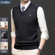 Goldlion cardigan men's 100 pure wool vest autumn and winter V-neck middle-aged and elderly dad solid color waistcoat sweater men D019 upper cyan round neck M 165