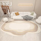Sala de estar de alfombra wenshiou