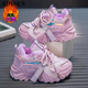ADVSUS girls' sneakers plus velvet children's dad shoes winter 2023 new thickened girls' big cotton shoes warm running shoes 9922A-(thickened large cotton) pink size 33/shoe length is about 20.5cm