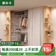 MOEACA metal wardrobe bedroom home all-steel frame walk-in open wall-mounted wall hole board dressing room custom-made comfortable 2.3-meter wide metal wardrobe-delivery package included
