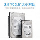 Dell Server Workstation SAS Enterprise Hard Drive SATA NAS Data Storage Array Hard Drive R720/R730/R430/R530/R920/R930 4TB丨SAS丨7.2K丨3.5 inches