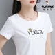 Camiseta de algodón de algodón de color sólido para mujeres de Woodpecker Woodpecker Camiseta Top Top Summer Fashion Top 826# Royal Blue M Sugeries (85-100Jin [Jin equivale a 0.5 kg])